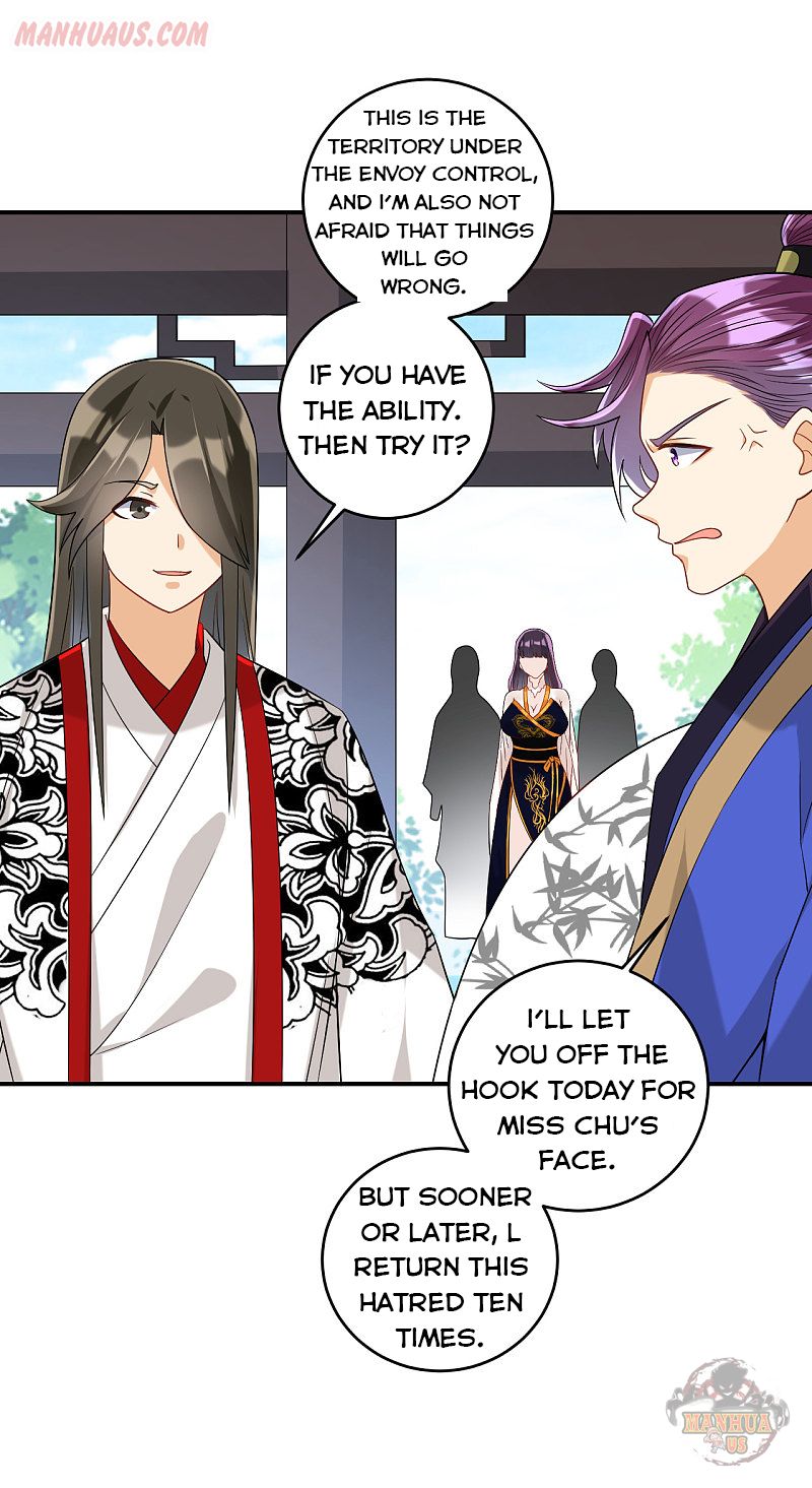 Page 2 of Chapter 122
