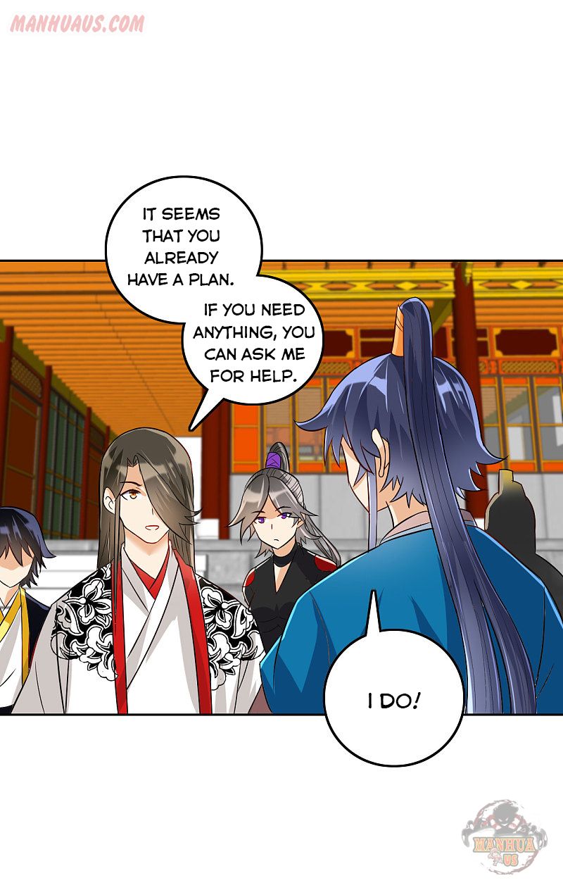 Page 2 of Chapter 123