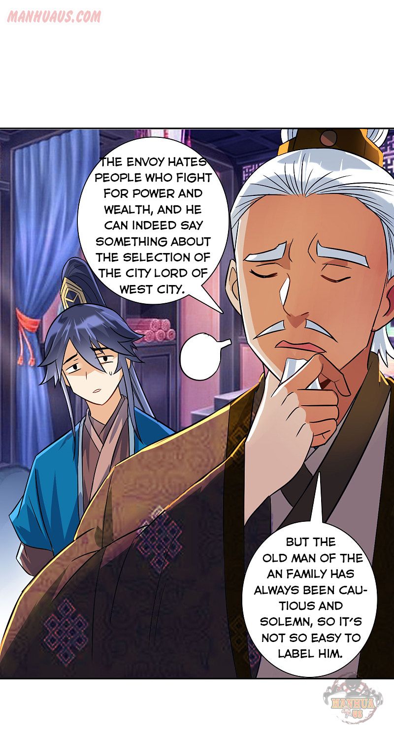Page 12 of Chapter 123