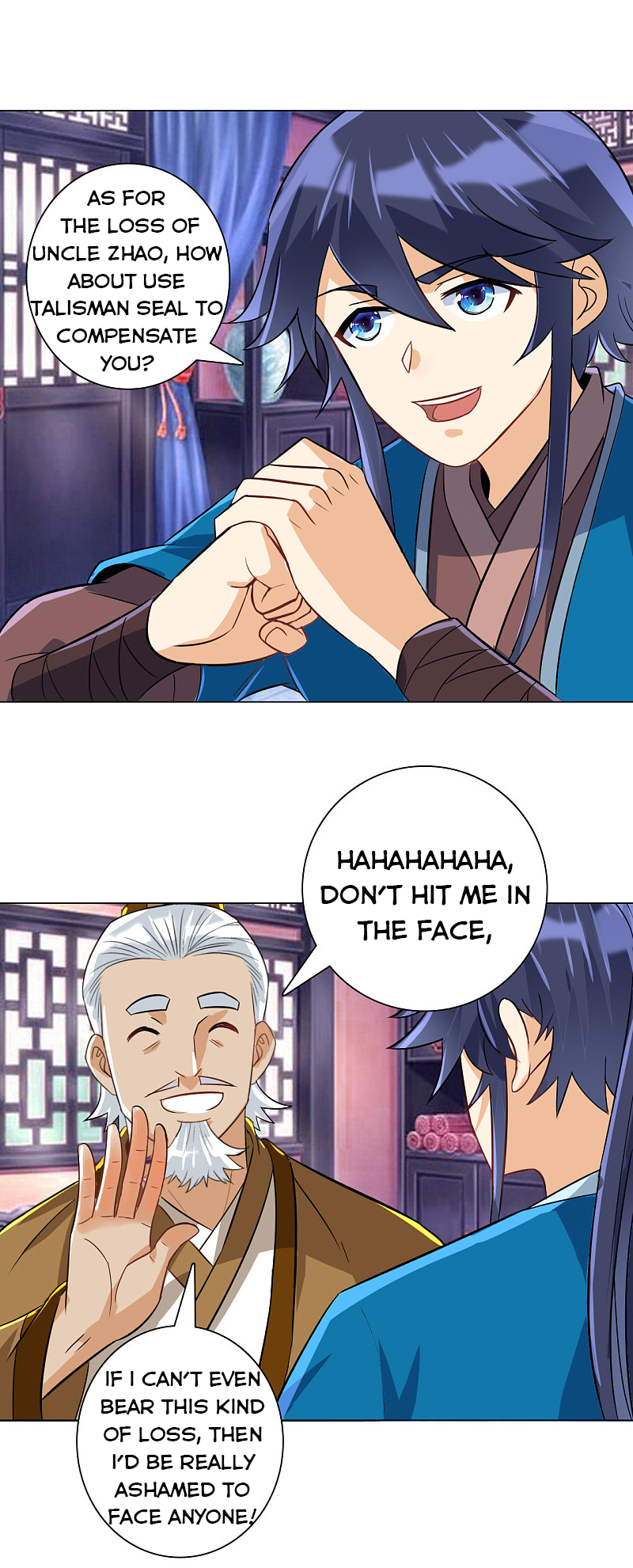 Page 15 of Chapter 123