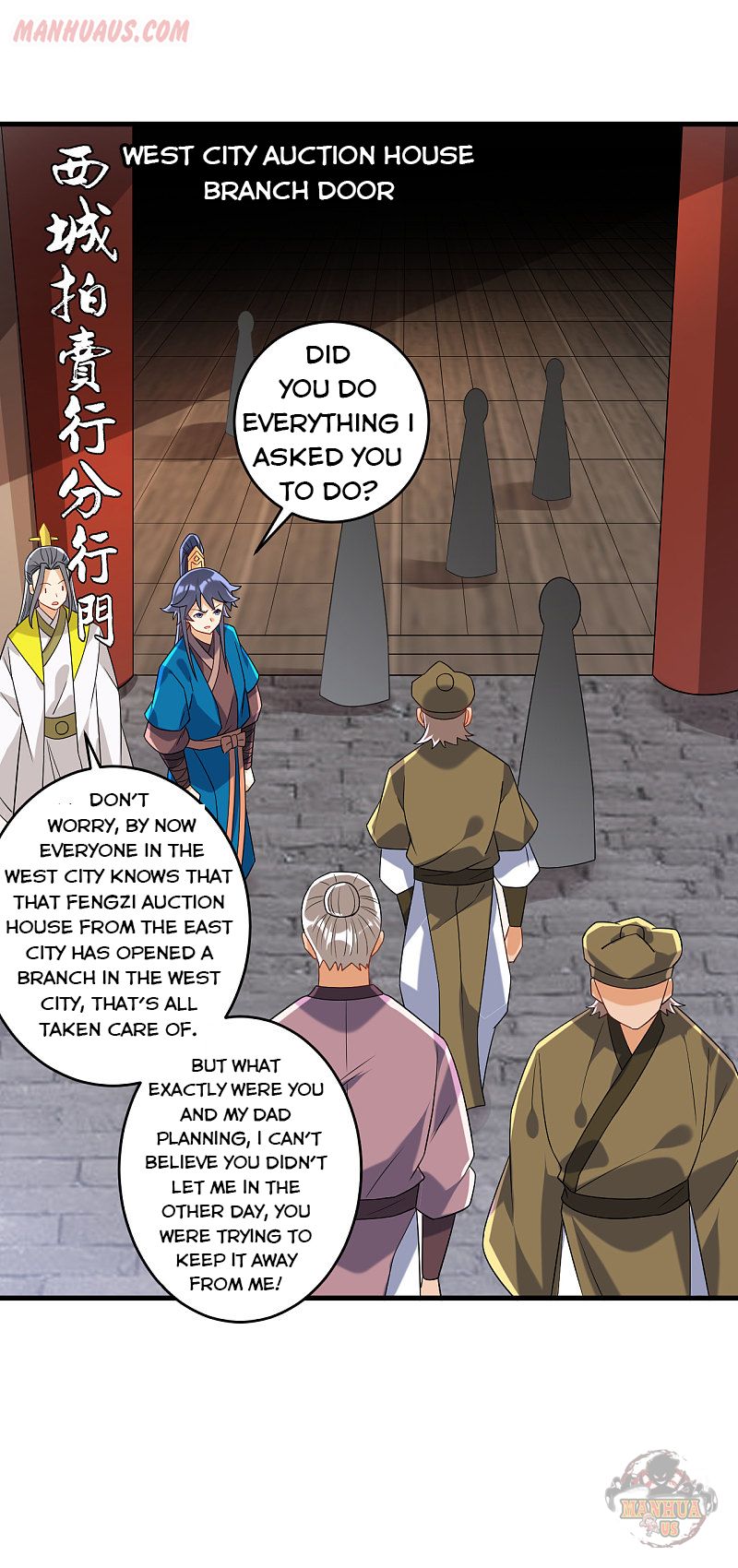 Page 2 of Chapter 124