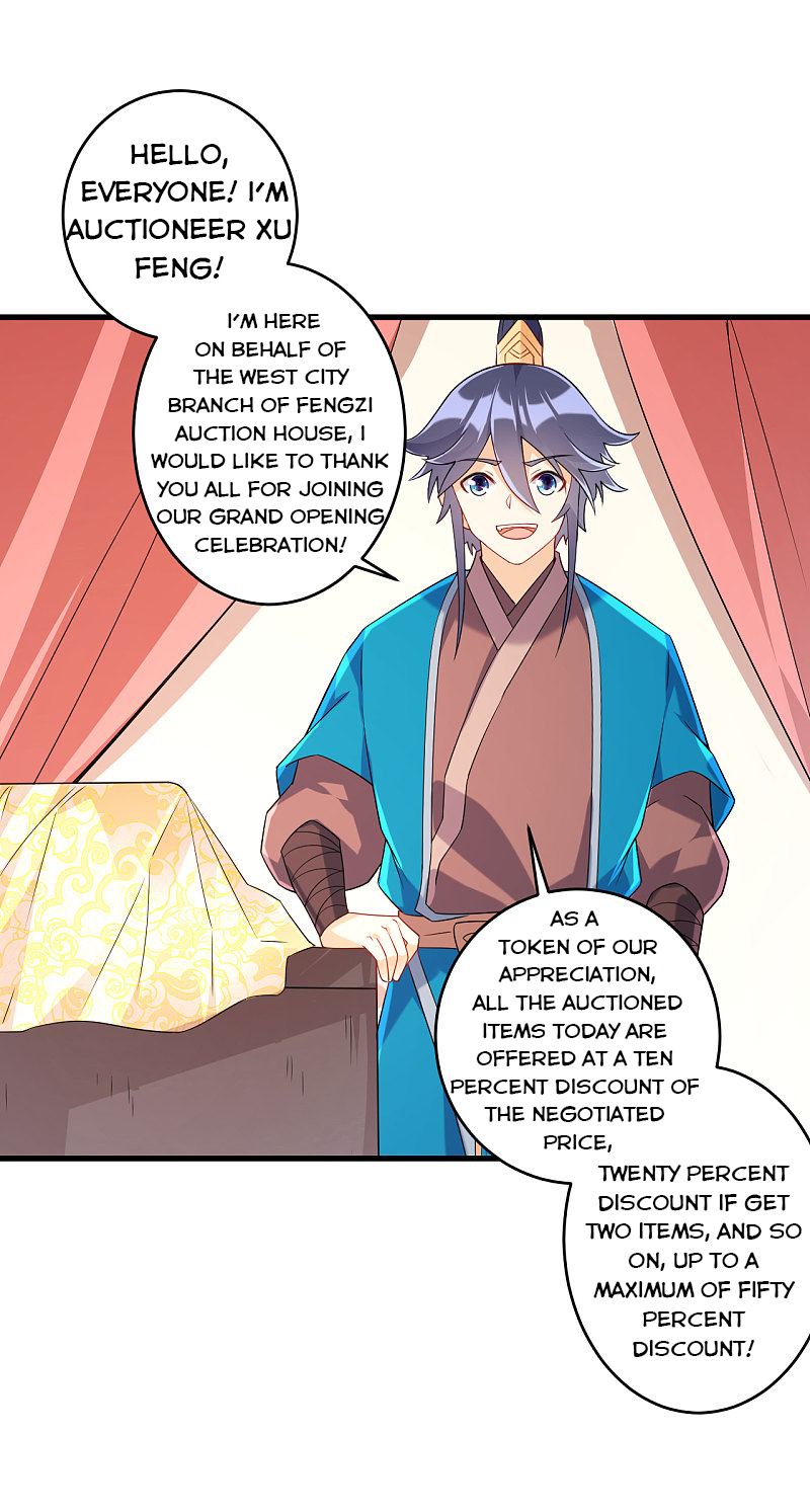 Page 5 of Chapter 124