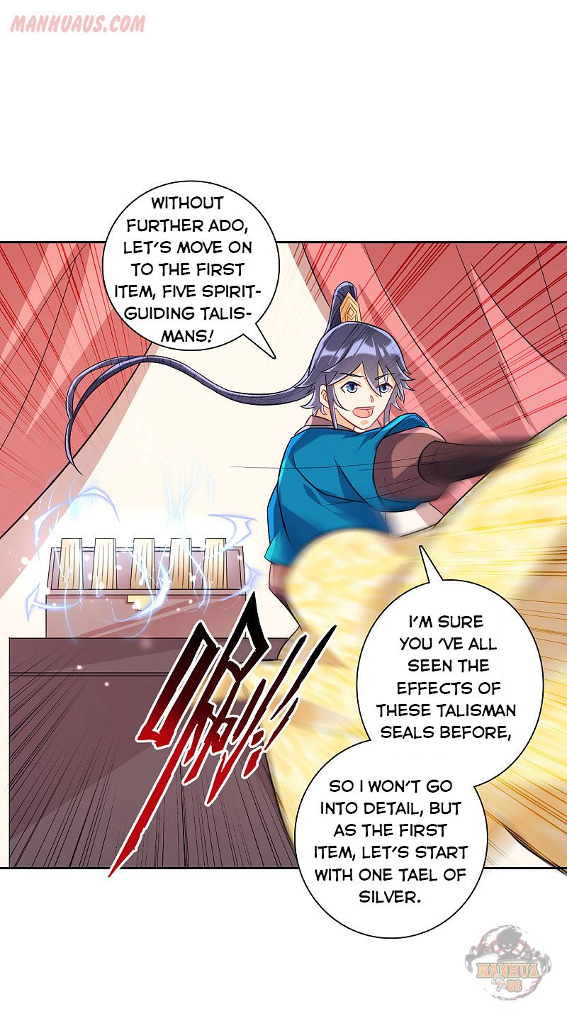 Page 10 of Chapter 124