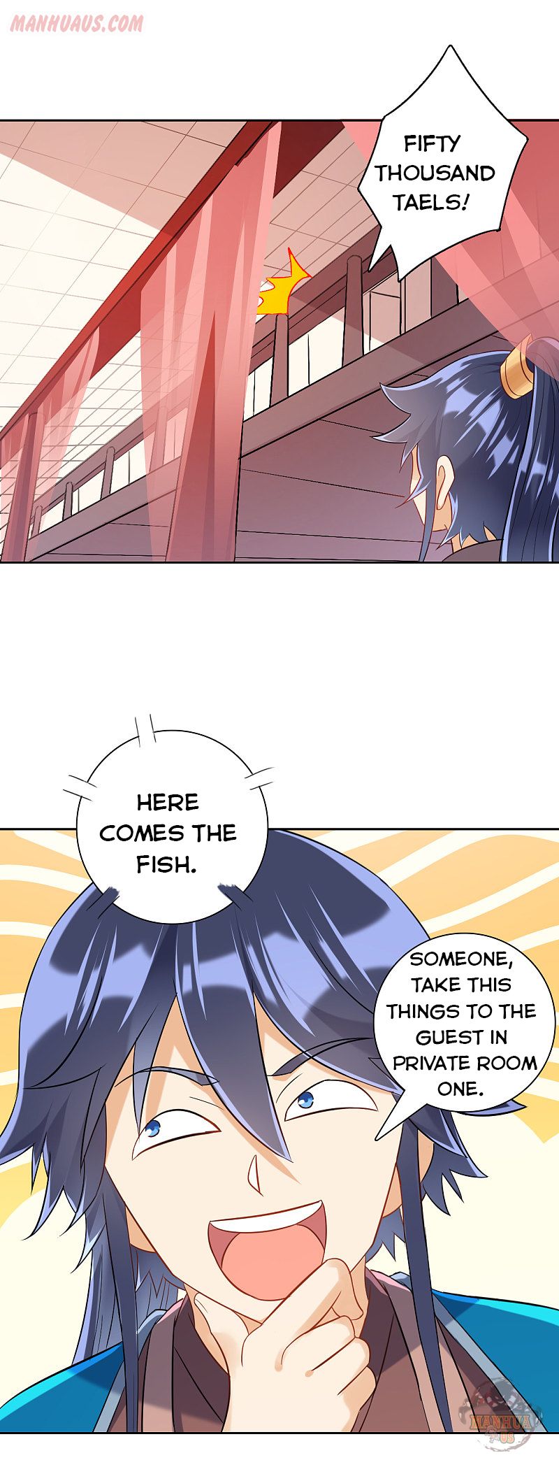 Page 12 of Chapter 124