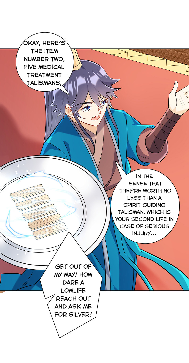 Page 13 of Chapter 124