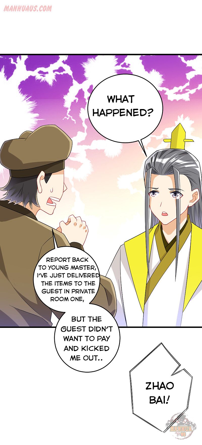 Page 4 of Chapter 125