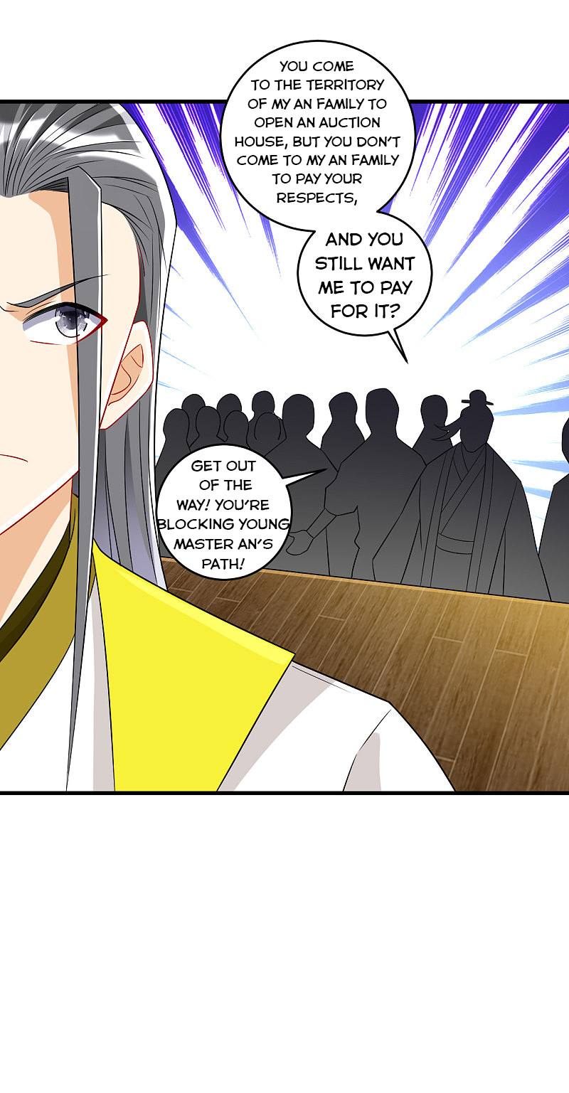 Page 5 of Chapter 125
