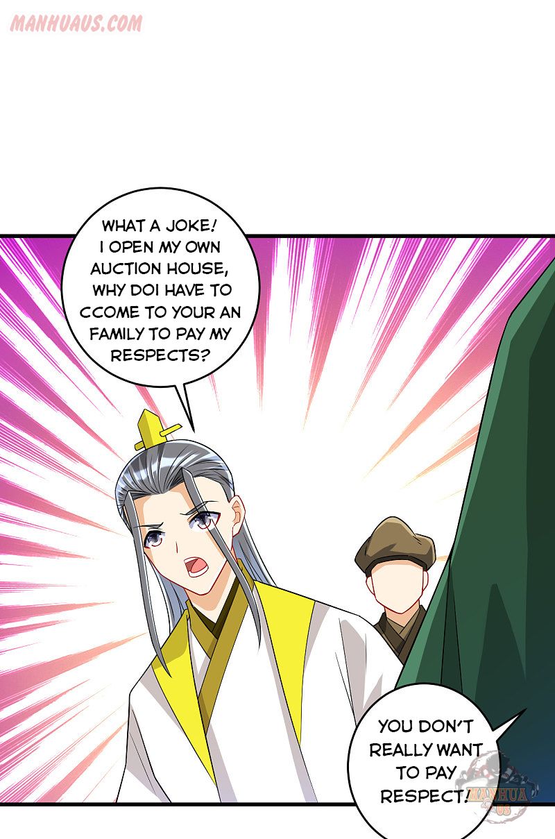 Page 6 of Chapter 125