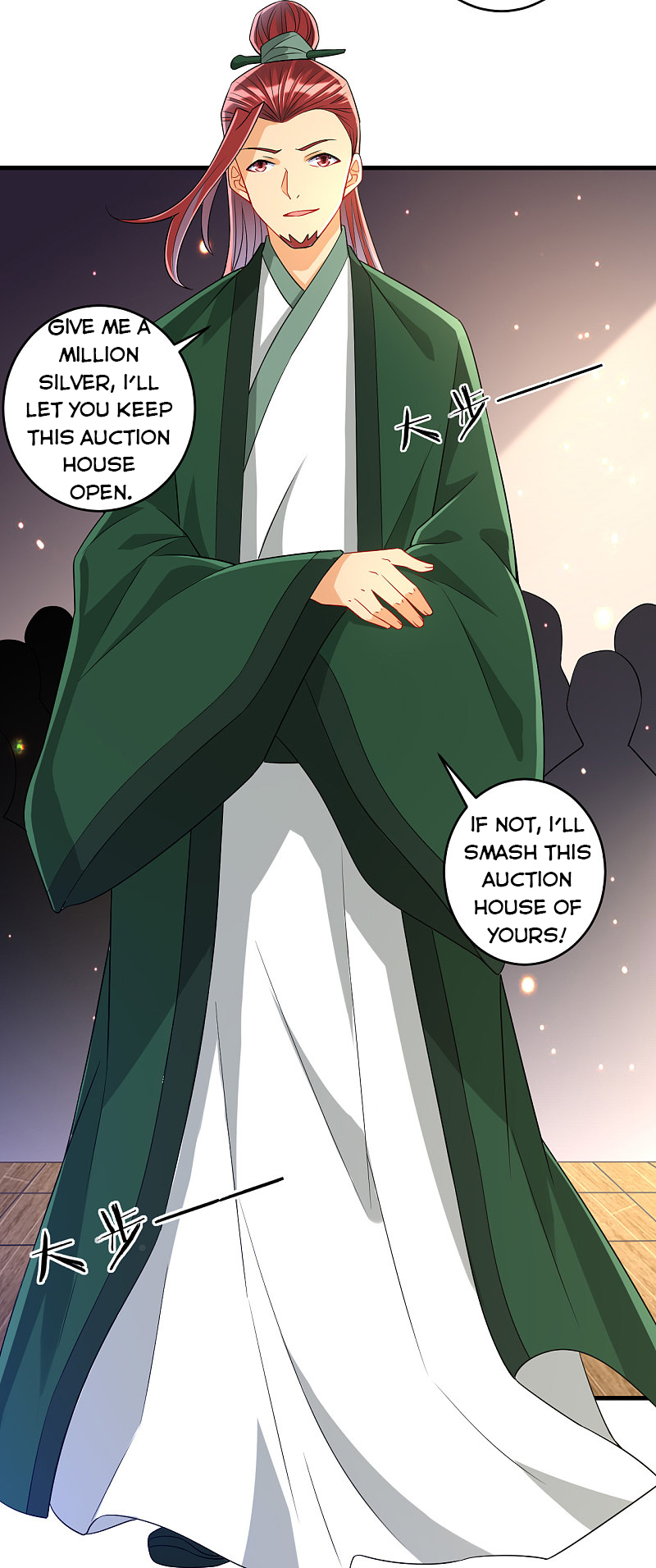 Page 7 of Chapter 125