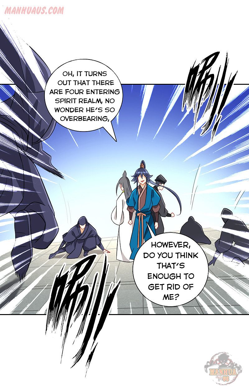 Page 11 of Chapter 125
