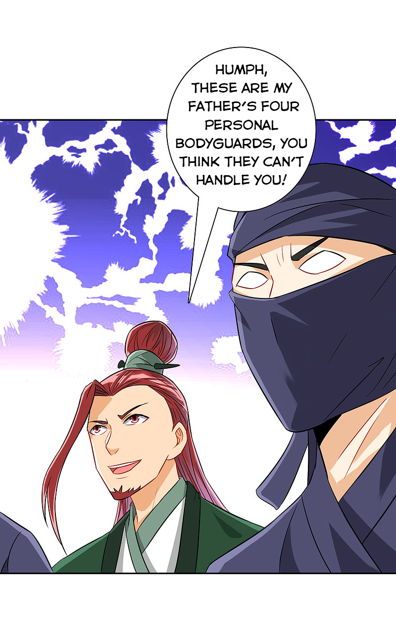 Page 12 of Chapter 125