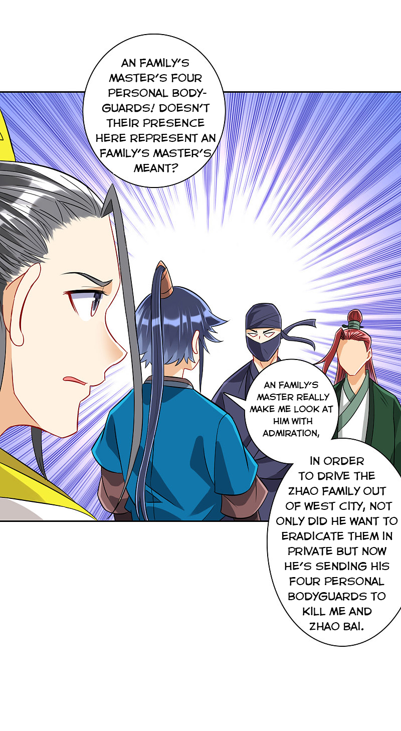 Page 13 of Chapter 125