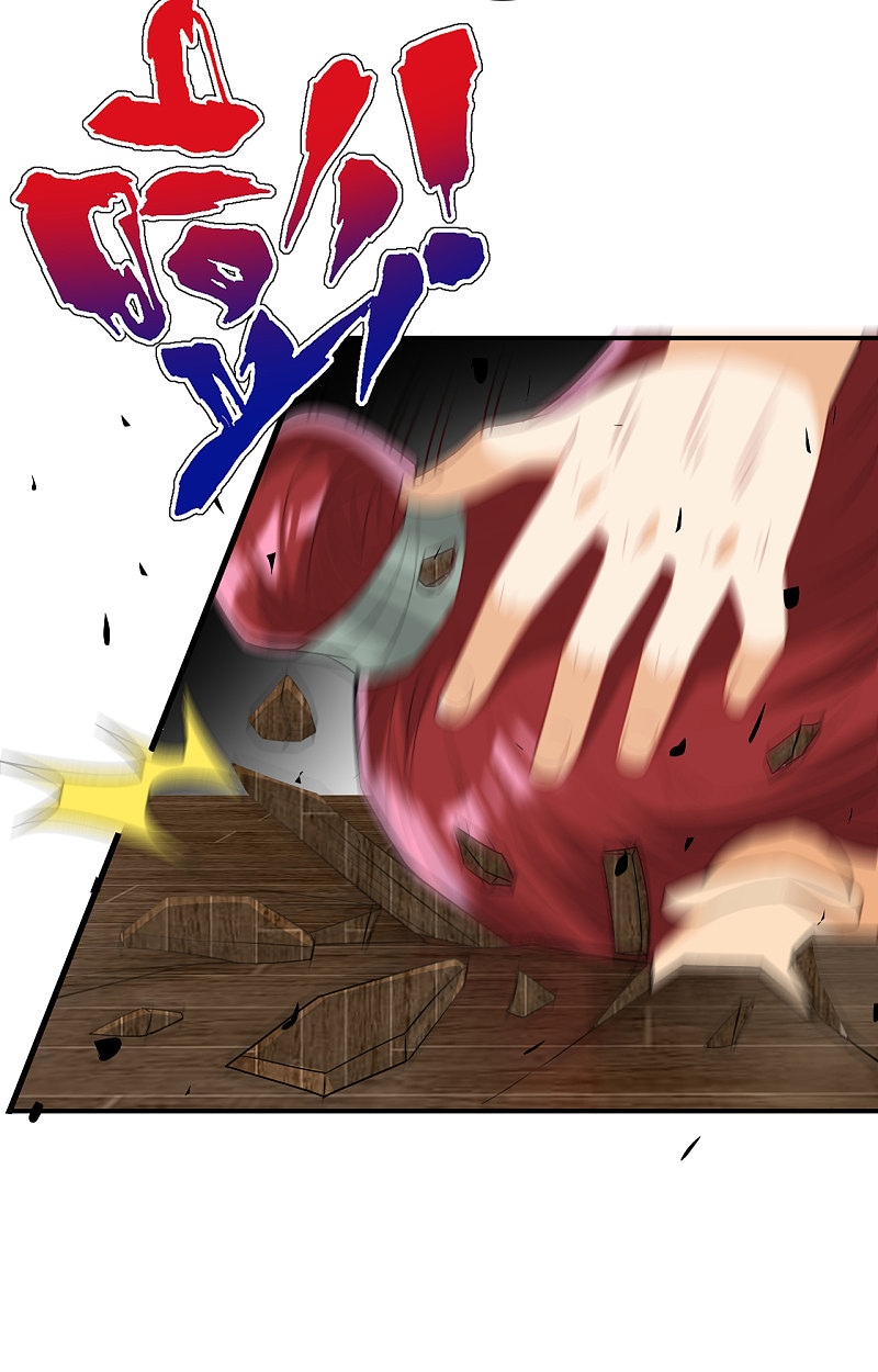 Page 11 of Chapter 126
