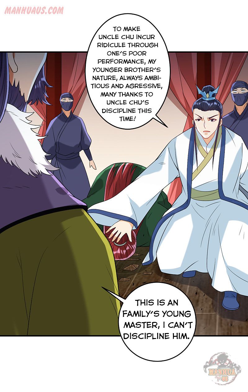 Page 12 of Chapter 126