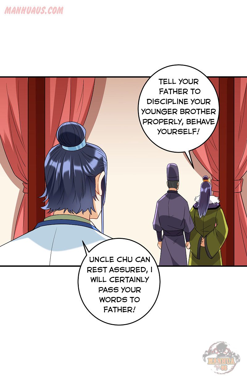 Page 14 of Chapter 126