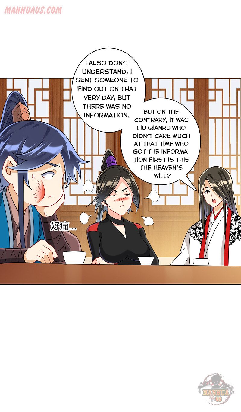 Page 12 of Chapter 127