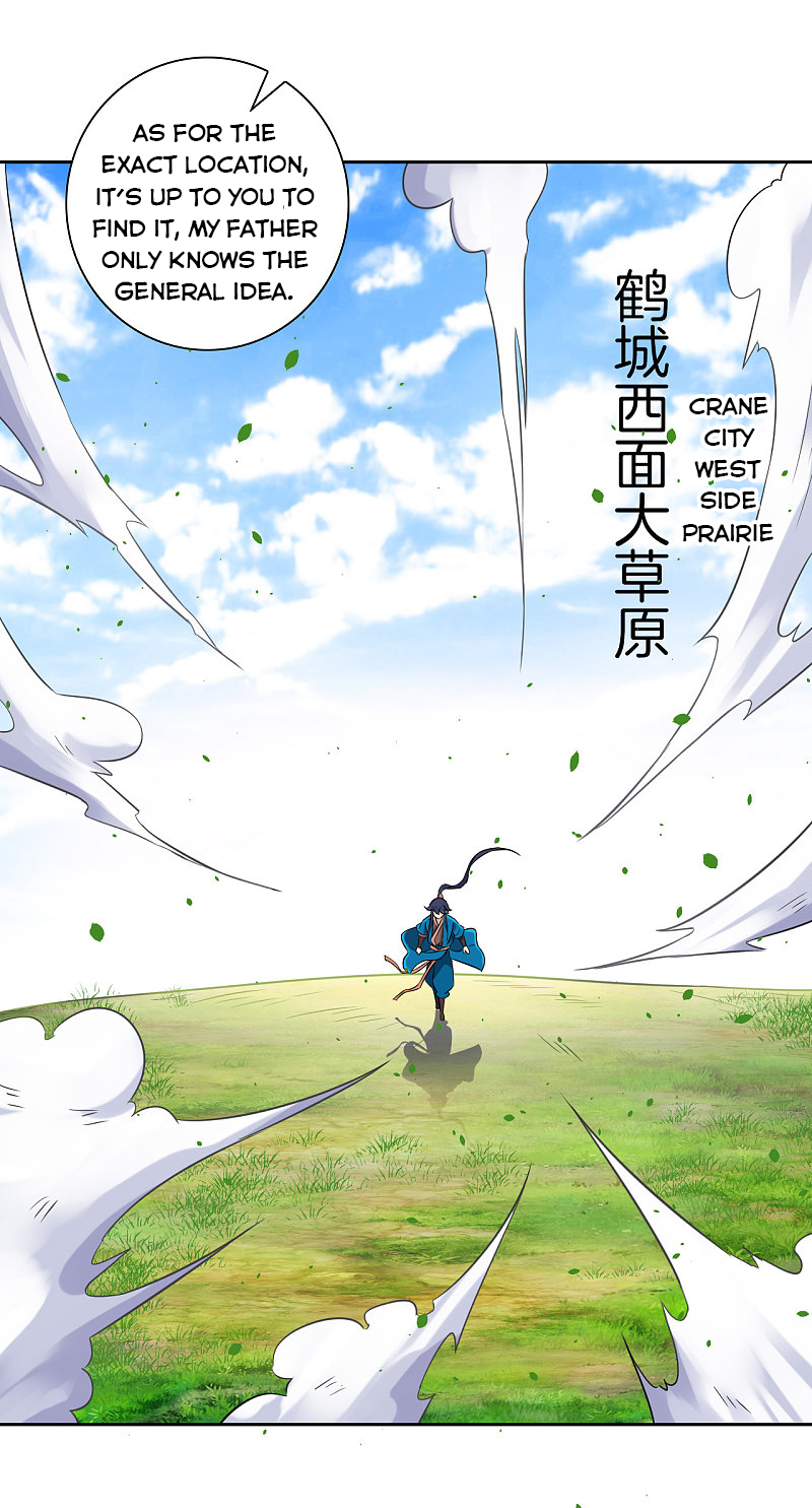 Page 17 of Chapter 127