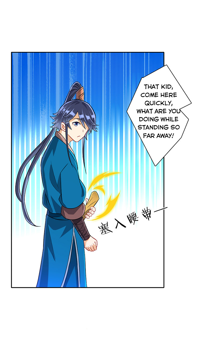 Page 3 of Chapter 128