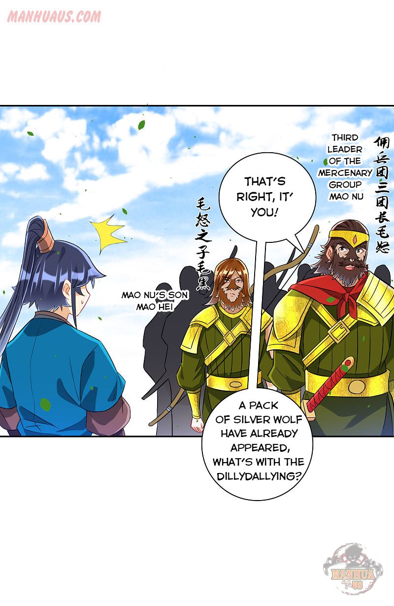 Page 4 of Chapter 128