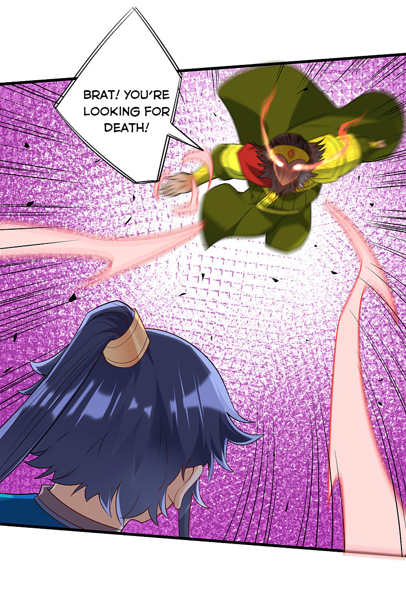 Page 12 of Chapter 128