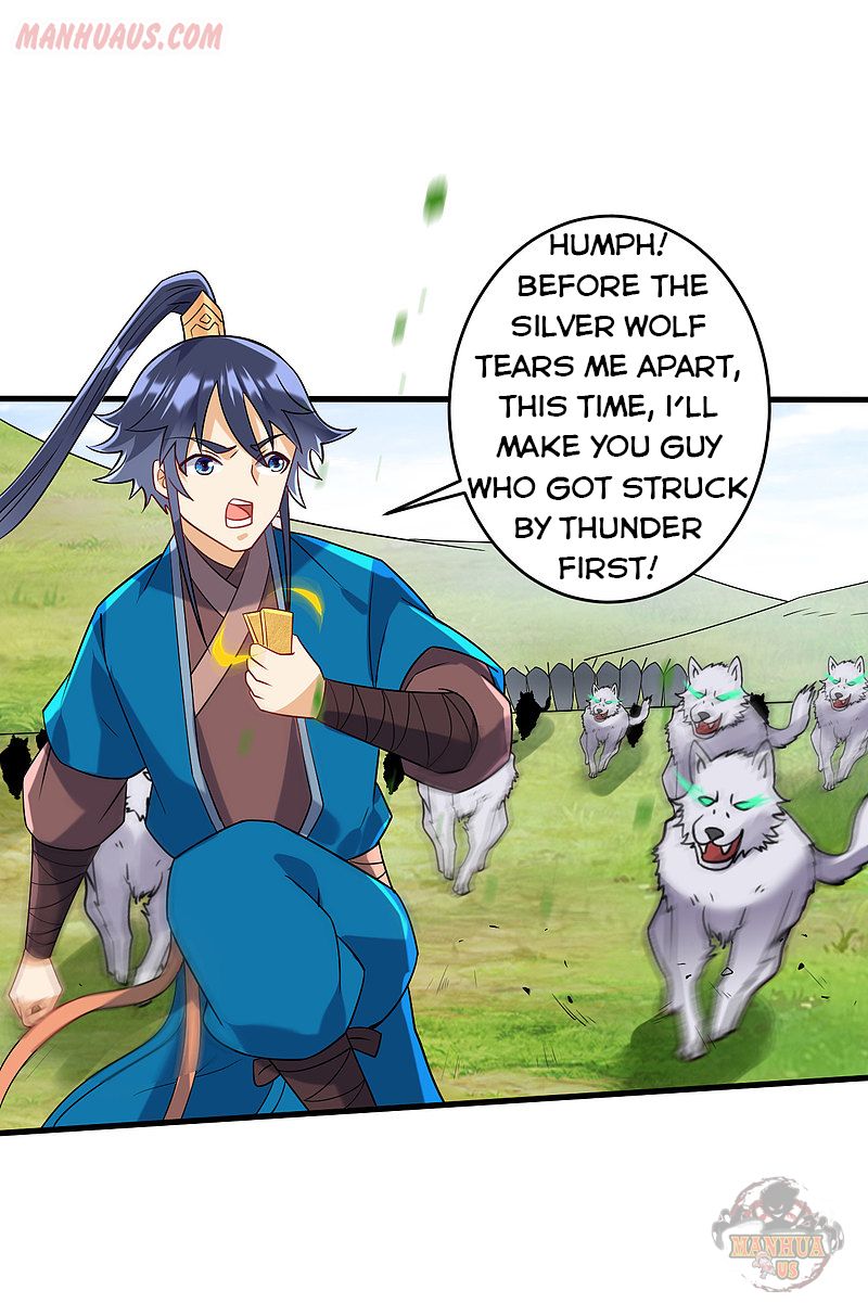Page 14 of Chapter 128