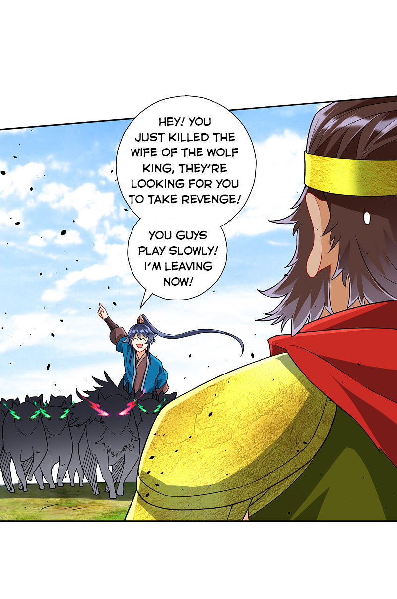 Page 4 of Chapter 129