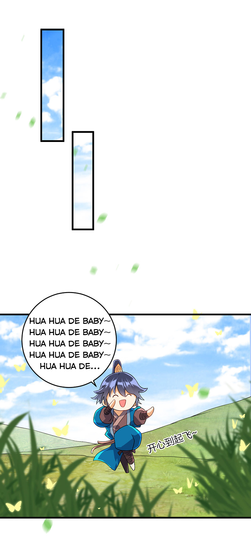 Page 7 of Chapter 129