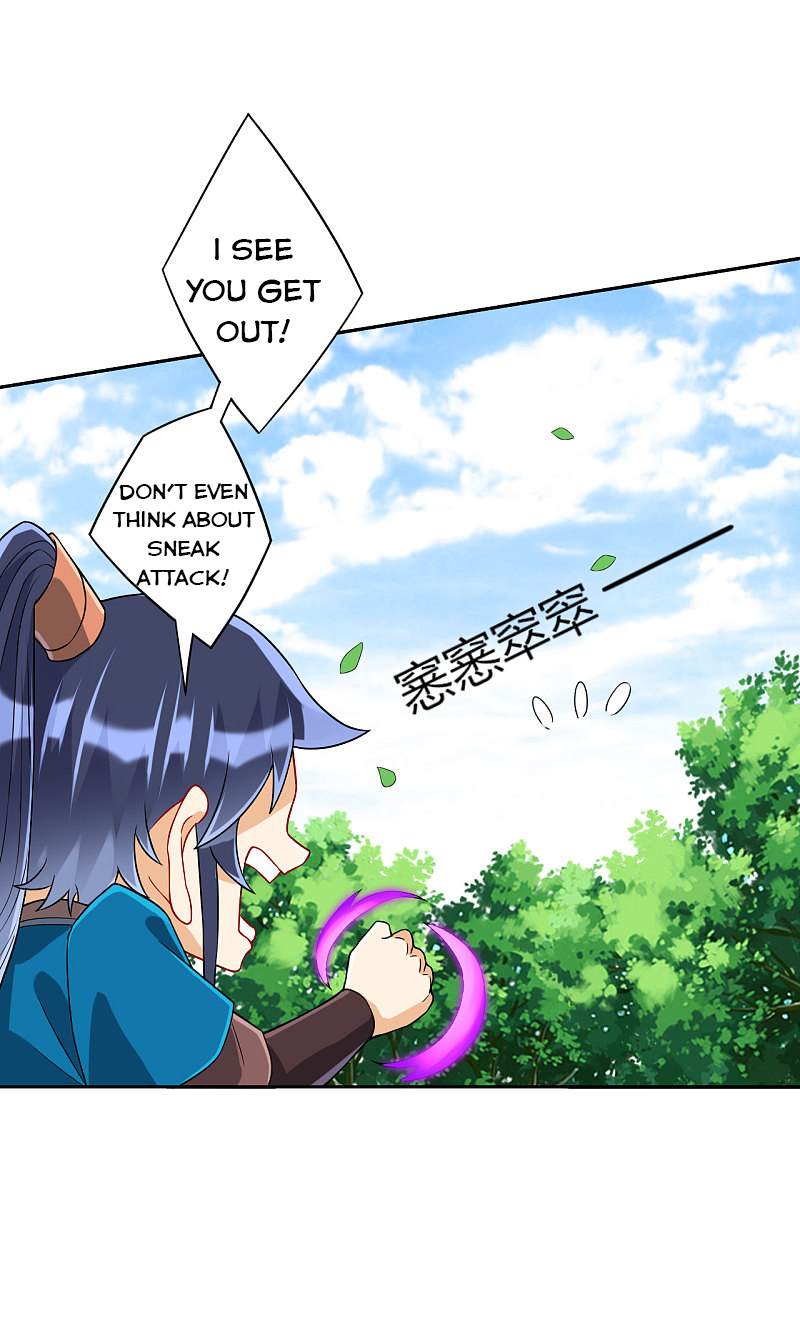 Page 15 of Chapter 129
