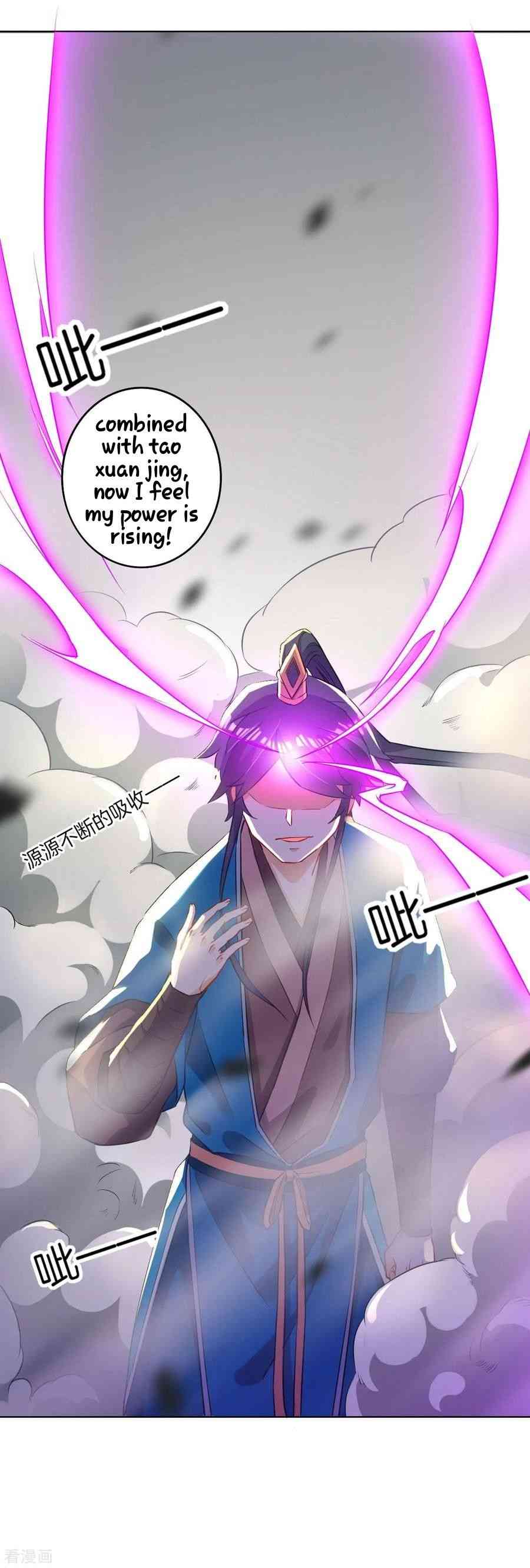 Page 4 of Chapter 12
