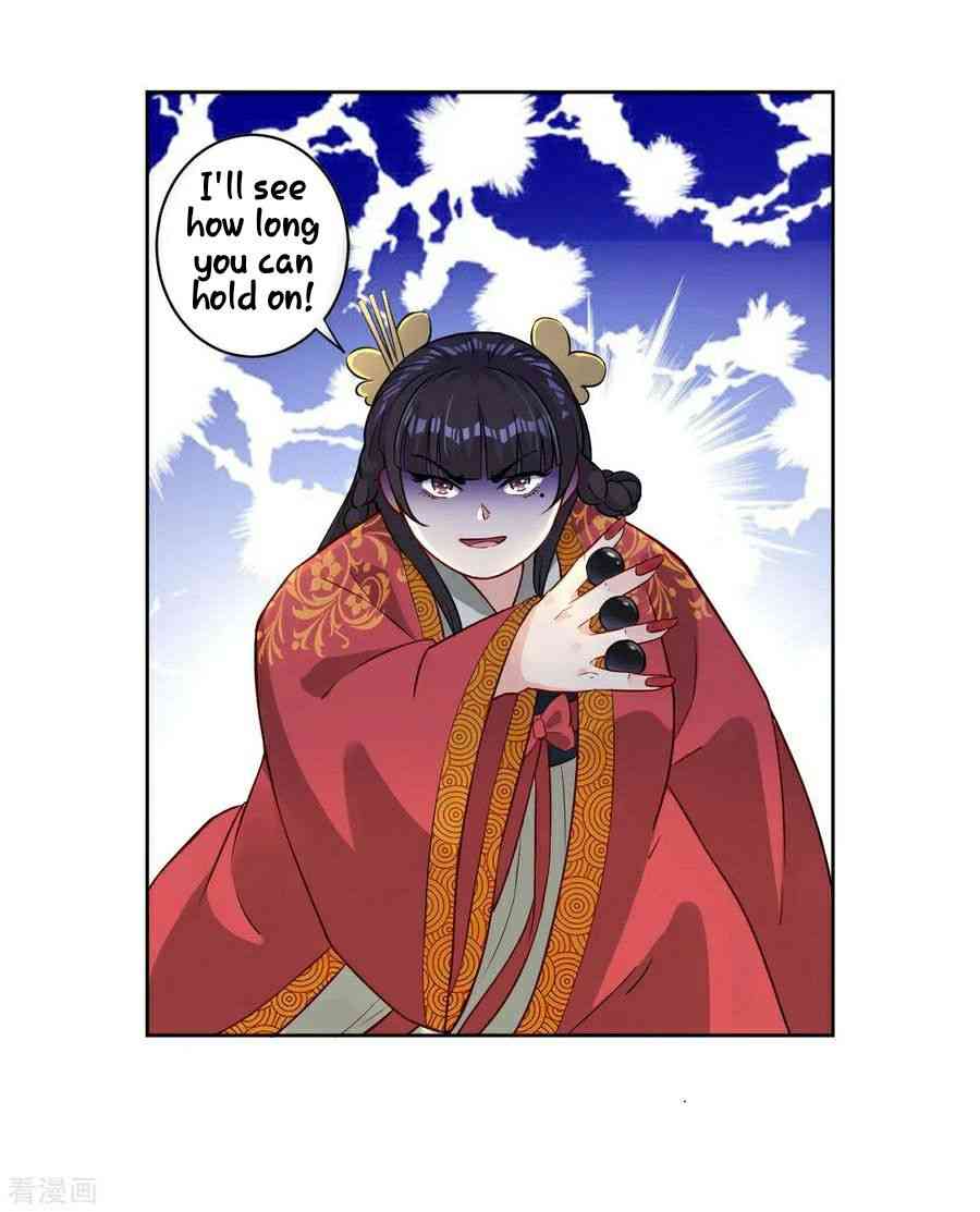Page 5 of Chapter 12