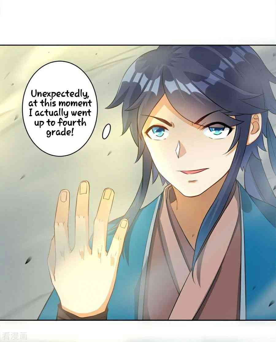 Page 12 of Chapter 12