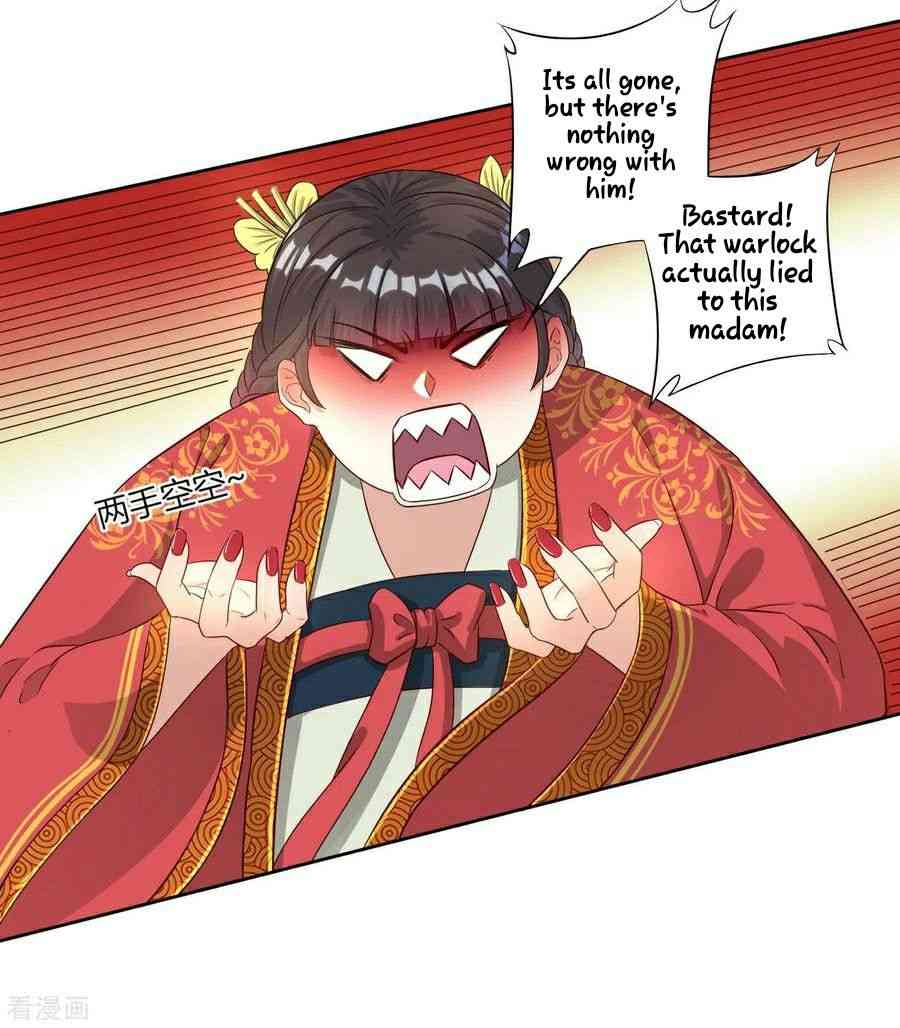 Page 13 of Chapter 12