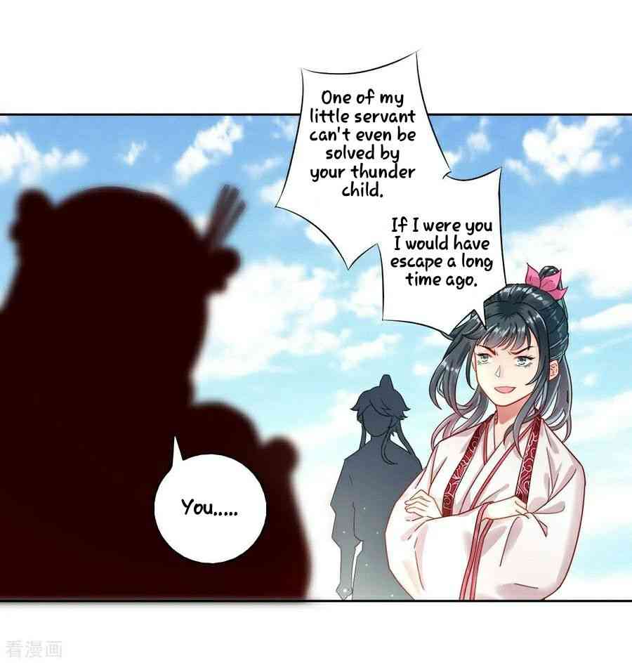 Page 14 of Chapter 12