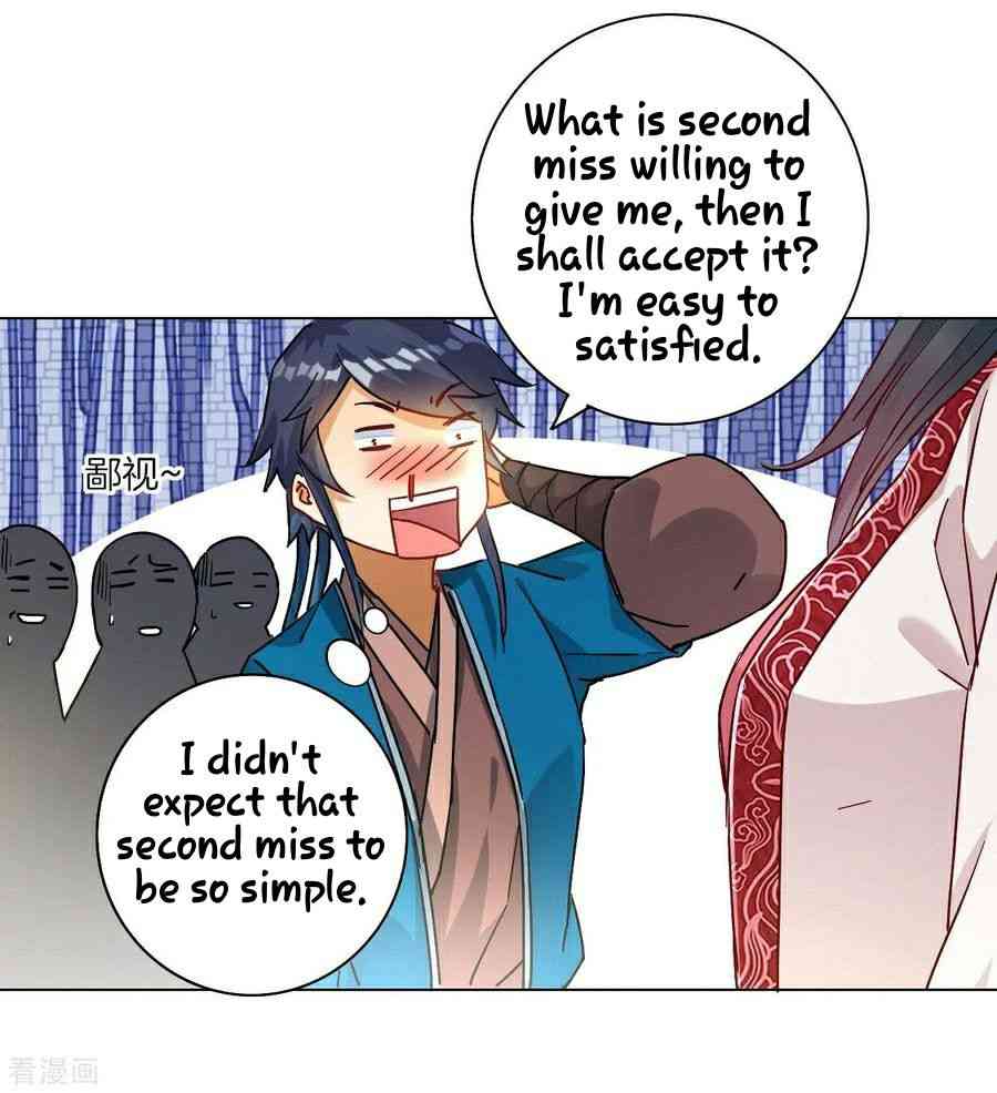 Page 24 of Chapter 12