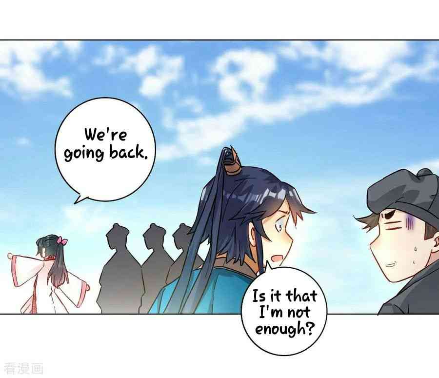 Page 26 of Chapter 12