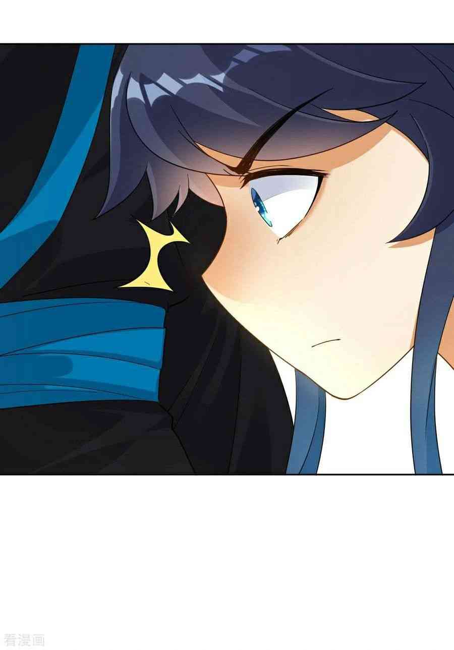 Page 30 of Chapter 12