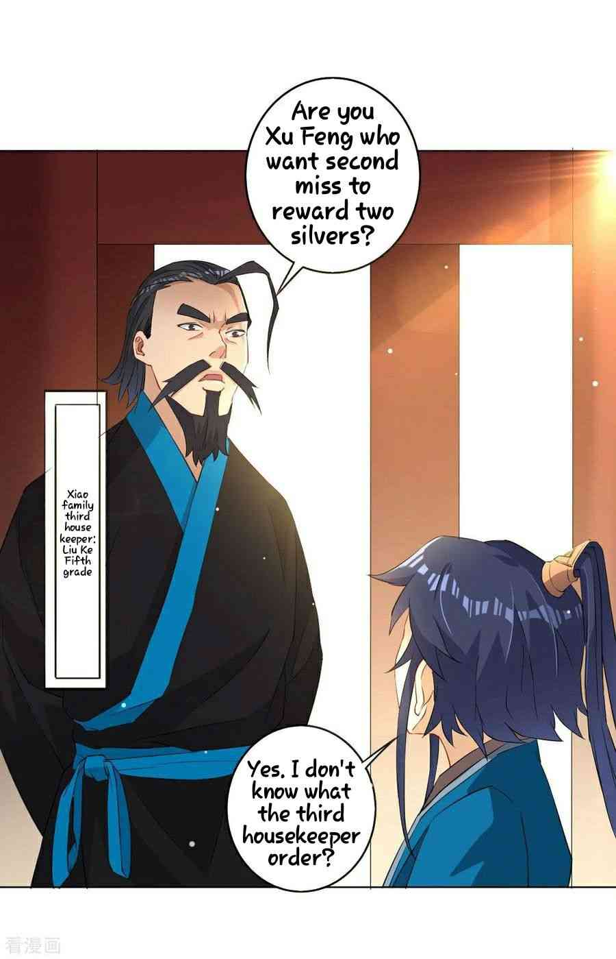 Page 32 of Chapter 12