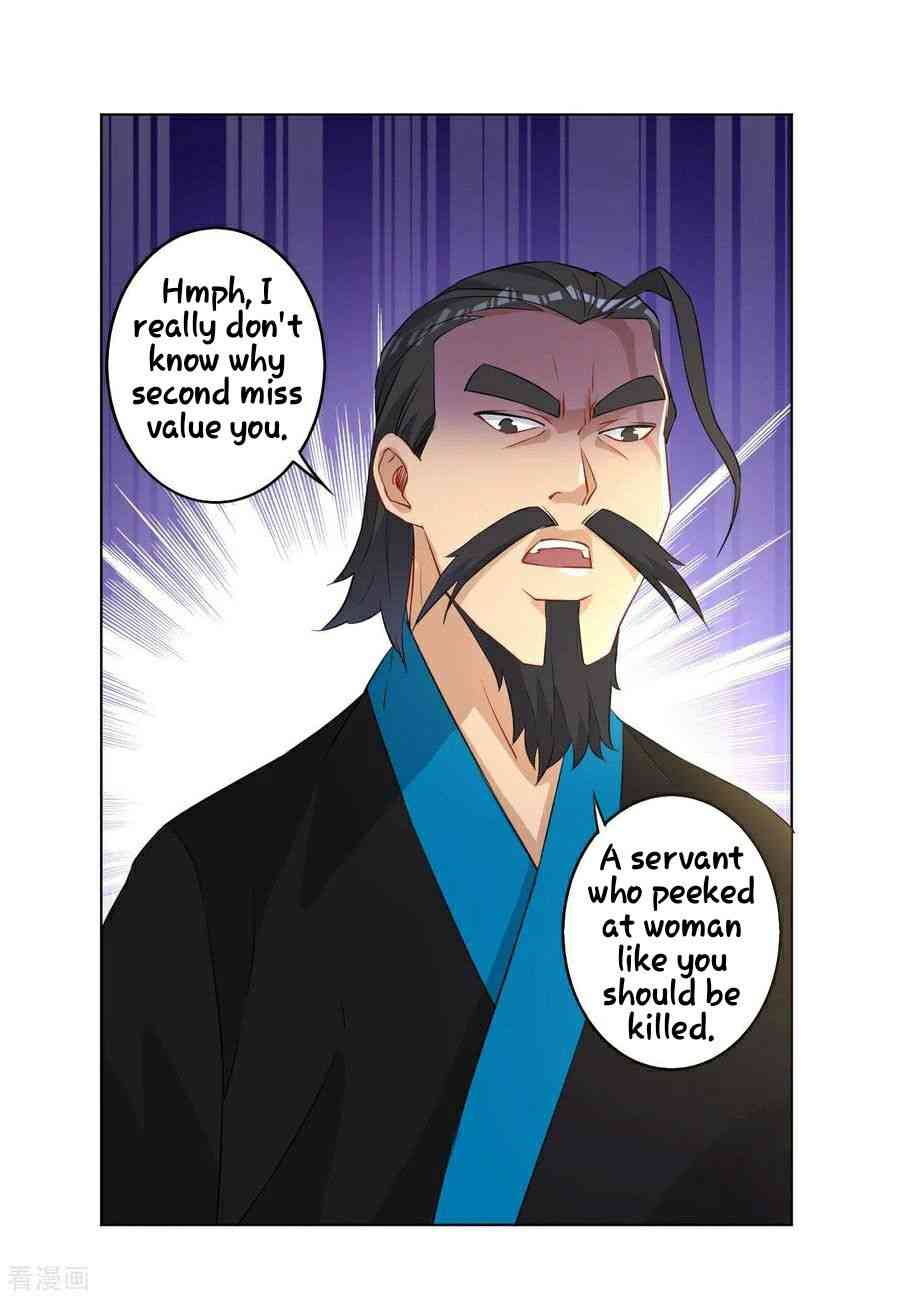 Page 33 of Chapter 12