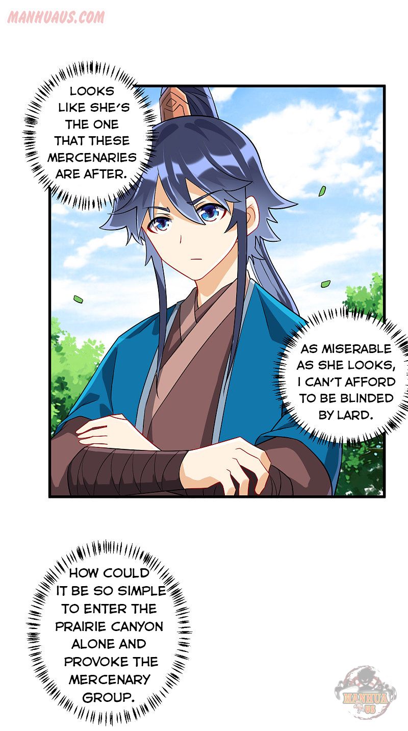 Page 2 of Chapter 130