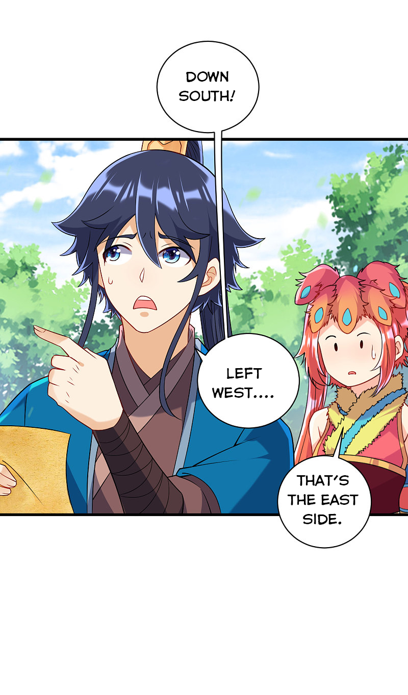Page 18 of Chapter 130