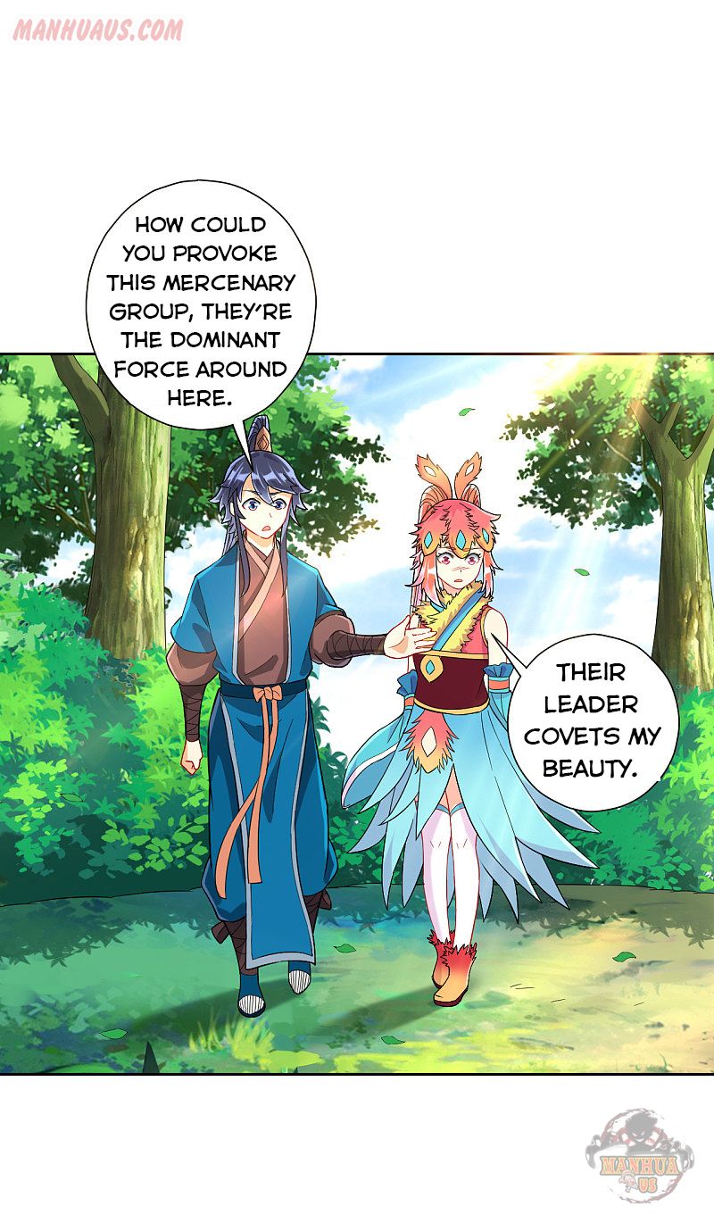 Page 2 of Chapter 131
