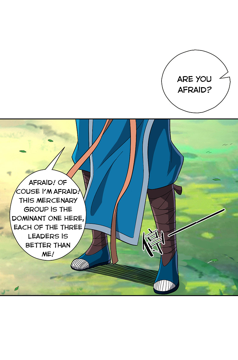 Page 3 of Chapter 131
