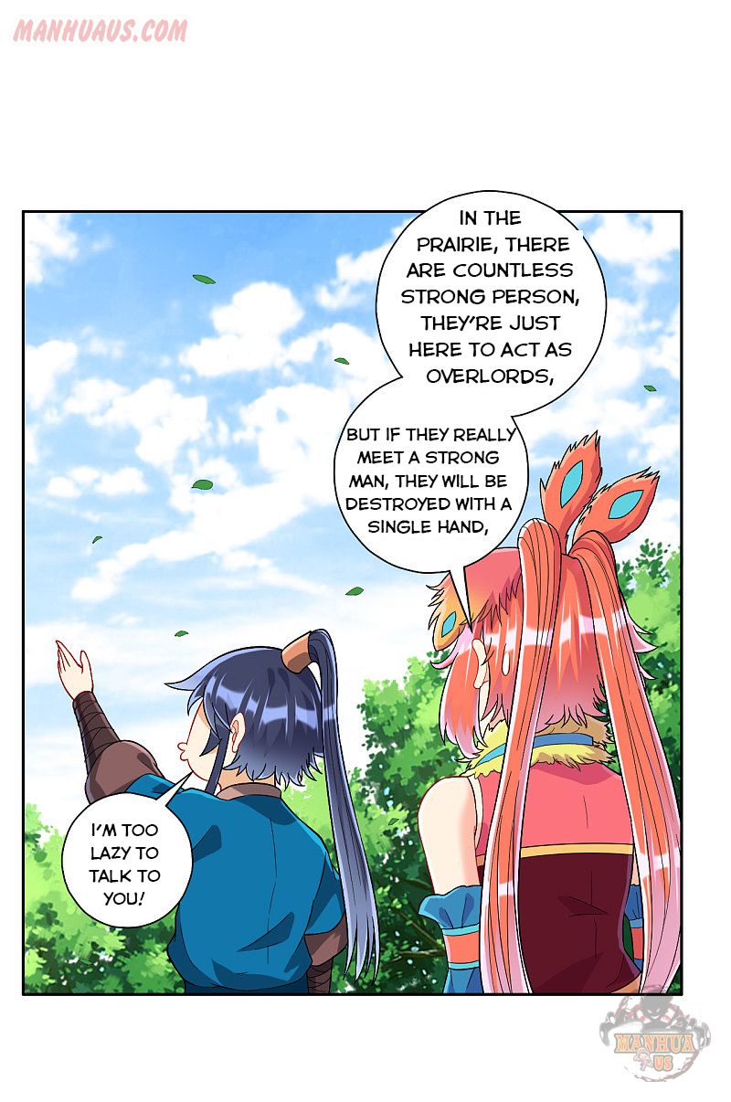 Page 5 of Chapter 131