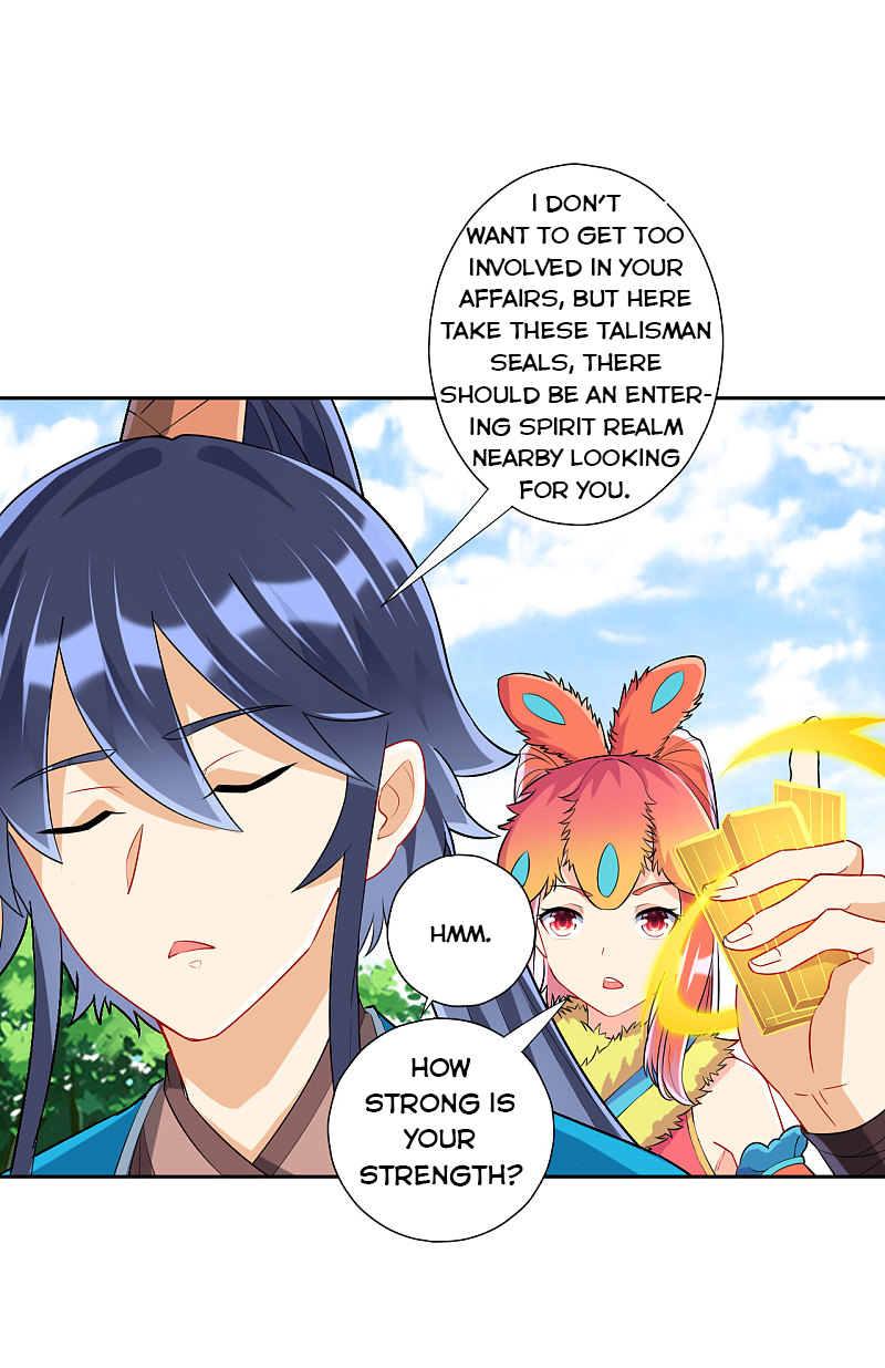 Page 16 of Chapter 131