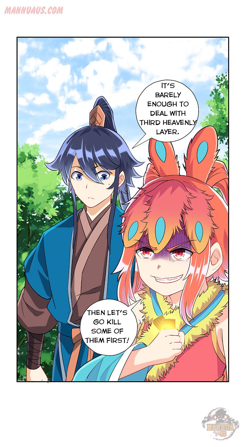 Page 17 of Chapter 131