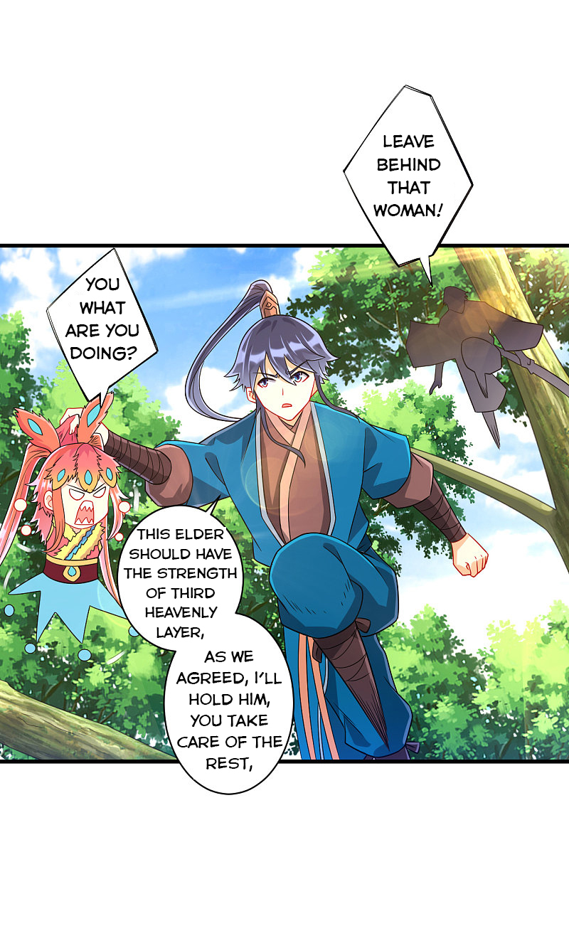 Page 6 of Chapter 132