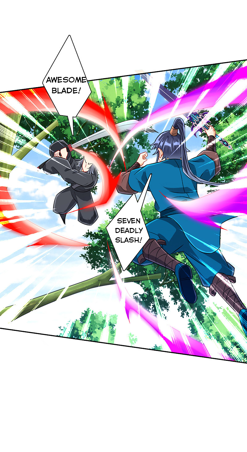 Page 11 of Chapter 132