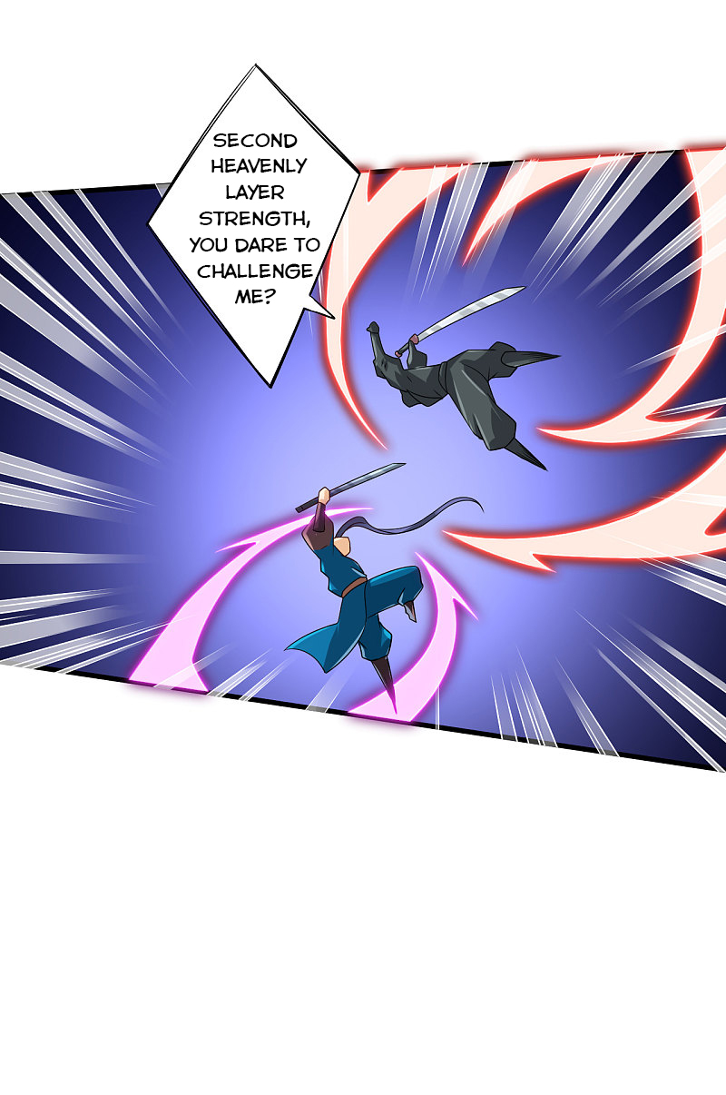 Page 13 of Chapter 132