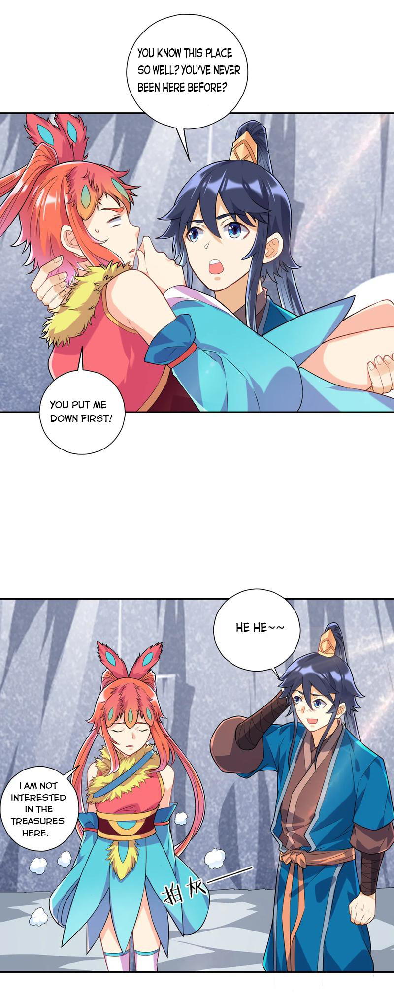 Page 5 of Chapter 135