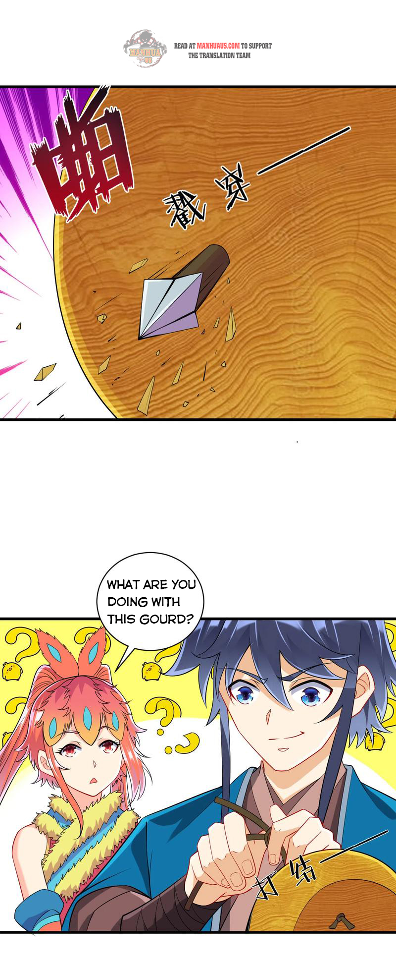 Page 2 of Chapter 136